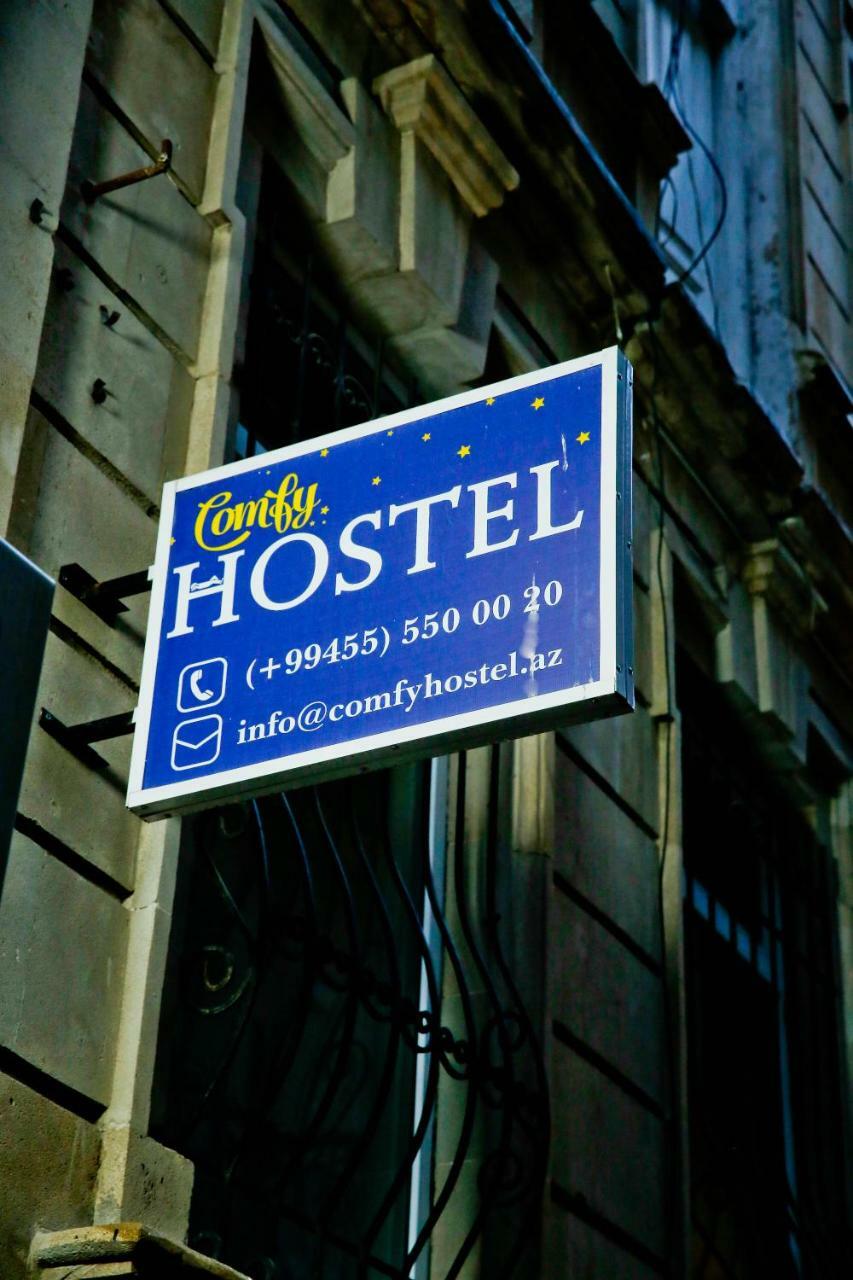 Comfy Hostel Μπακού Εξωτερικό φωτογραφία